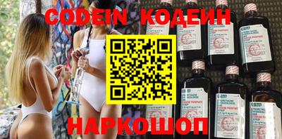 крисы Кандалакша