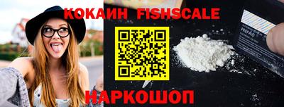 амф Канаш
