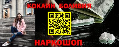 амф Канаш