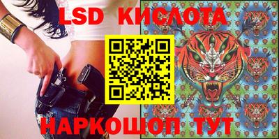 COCAINE Камышлов