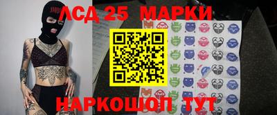 COCAINE Камышлов