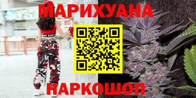 амф Канаш