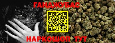 амф Канаш