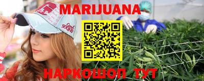 крисы Кандалакша