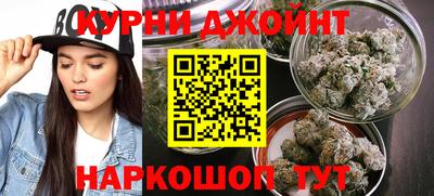COCAINE Камышлов