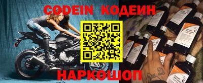 амф Канаш