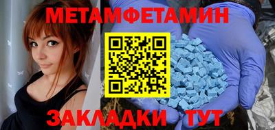 COCAINE Камышлов