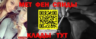 таблы Дмитров