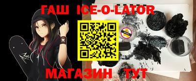 COCAINE Камышлов