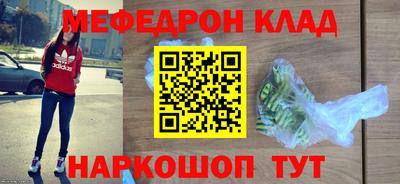 амф Канаш