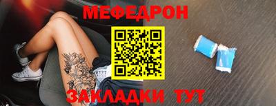 амф Канаш